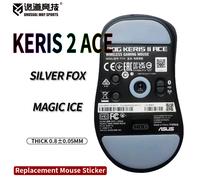 Patines de ratón inusualesWaySports pies Rog Keris2 Ace superficie curvada PTFE Anti colapso multicapa Magic Ice Silver Fox Keris2 ACE Mice