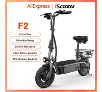 Patinete eléctrico F2 de 10 pulgadas, 7.8Ah, plegable para adultos, alcance máximo de 30KM, con asiento y cesta.