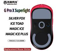 Patinetes para Ratón UnusualWaySports G Pro X Superlight Glides Curve Edge Silver Black Fox Magic Ice GPX GPW2 GPX BlackFox