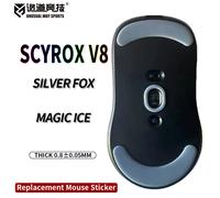 Patinetes para Ratón UnusualWaySports SCYROX V8 S, Superficie Curvada de PTFE, Anti-colapso, Magic Ice Black Silver Fox SCYROX V8 S Fox