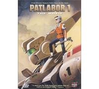 Patlabor 1: Mobile Police [Reino Unido] [DVD]