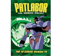 Patlabor 10: Mobile Police - TV Series [USA] [DVD]