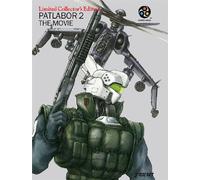 Patlabor 2 [1995] [Reino Unido] [DVD]
