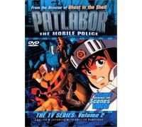 Patlabor 2: Mobile Police - TV Series [Reino Unido] [DVD]