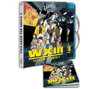 Patlabor 3 Blu-Ray - Edición Coleccionistas [Blu-ray]