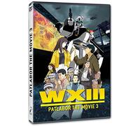 Patlabor 3 [DVD]