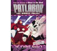 Patlabor 4: Mobile Police - TV Ser [Reino Unido] [DVD]