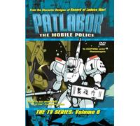 Patlabor 6: Mobile Police - TV Series [USA] [DVD]