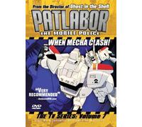 Patlabor 7: Mobile Police - TV Series [USA] [DVD]