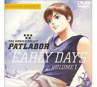 Patlabor: Early Days Vol. 1 [Alemania] [DVD]