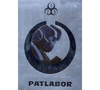 Patlabor : Intégrale des 3 films [Francia] [DVD]