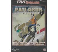 Patlabor: La Pelicula DVD Manga