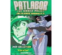 Patlabor: Mobile Police - Collection 9-11 [USA] [DVD]