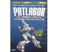 Patlabor: Mobile Police - Original Series (2 Dvd) [Edizione: Stati Uniti] [USA]