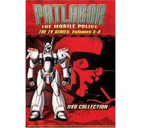 Patlabor-Mobile Police-TV Seri - Patlabor 5-8: Mobile Police - TV Series [USA] [DVD]