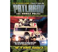 Patlabor-Mobile Police-TV Seri - Patlabor 8: Mobile Police - TV Series [USA] [DVD]
