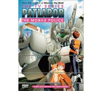 Patlabor: Mobile Police - TV Series 1 [Reino Unido] [DVD]