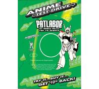 Patlabor: Mobile Police - TV Series Test Drive [USA] [DVD]