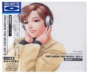 Patlabor TV 20th Anniversary - Mobile Police Patlabor Tv+New Ova 20th Anniversary