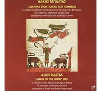Patmos Festival Orchestra - Alkis Baltas: Daniel in the lion's den