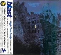 Patrice Rushen - Before the Dawn