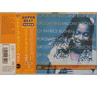 Patrice Rushen - Forget Me Nots And Remind Me(japon)
