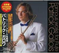 Patrick Gallois - Best of Best Flute Songs