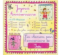 Patrick Rivière - Joyeux Bon Anniversaire Ines 7 Versions Et Comptines