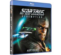 Patrick Stewart - Star Trek: The Next Generation: Redemption [Edizione: Giappone] [Italia] [Blu-ray]