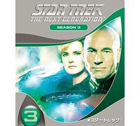 Patrick Stewart - Star Trek: The Next Generation: Season 3 Value Box (7 Dvd) [Edizione: Giappone] [Italia]