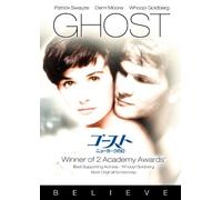 Patrick Swayze - Ghost [Edizione: Giappone] [Italia] [DVD]