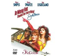 Patrick Swayze - To Wong Foo. Thanks For Everything Julie Newmar [Edizione: Giappone] [DVD]