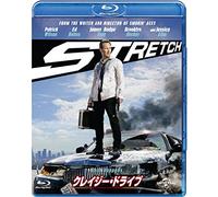 Patrick Wilson - Stretch [Edizione: Giappone] [Italia] [Blu-ray]