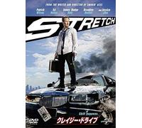 Patrick Wilson - Stretch [Edizione: Giappone] [Italia] [DVD]