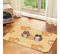 Patrón de Perro de Anime Shiba Inu Gordo,Tapete para Comida de Mascotas, manteles Individuales de Cuero sintético para Gatos y Perros,30x45cm