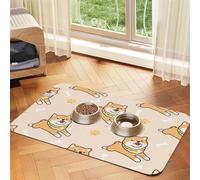 Patrón de Perro Shiba Inu,Tapete para Comida de Mascotas, manteles Individuales de Cuero sintético para Gatos y Perros,30x45cm