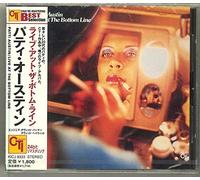 Patti Austin - Live at the Bottom Line [24bit
