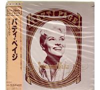Patti Page - Patti Page , - Tennessee Waltz - Pickwick - SPC-3277