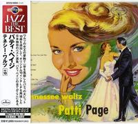 Patti Page - Tennessee Waltz