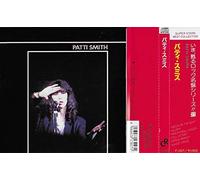 Patti Smith - Super Stars Best Collection (Japan Import)