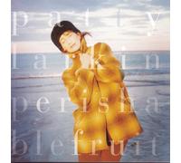Patty Larkin PERISHABLE FRUIT (CD) (Importación USA)