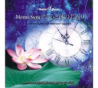 Patty Ray Avalon & Hemi-Sync - Positively Ageless With Hemi-Sync (Japanese)(4cd)