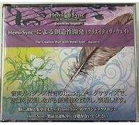 Patty Ray Avalon Hemi-Sync - The Creative Way With Hemi-Sync (Japanese) [4 Discs]