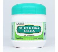 PATUPANCHAKADI GULIKA (Píldoras) Paquete de 100 Nos. - Kottakkal Arya Vaidyasala