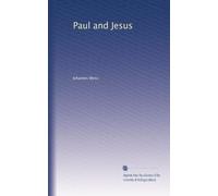 Paul and Jesus