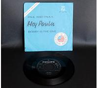 Paul And Paula - Paul & Paula - Hey Paula - Philips