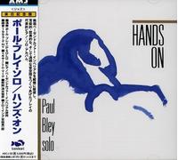 Paul Bley - Hands on