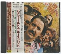 Paul Butterfield Blues Band - Keep on Movin'