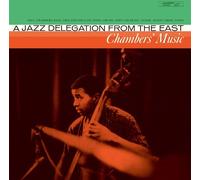 Paul Chambers Jazz Bass NUEVO CD (SHM-CD) UNA DELEGACIÓN DE JAZZ DEL ESTE DE ...