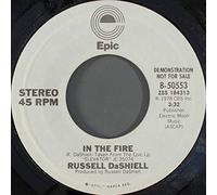 Paul Da Vinci - Fire In The Back Streets / Quest For A Song [Vinyl Single]